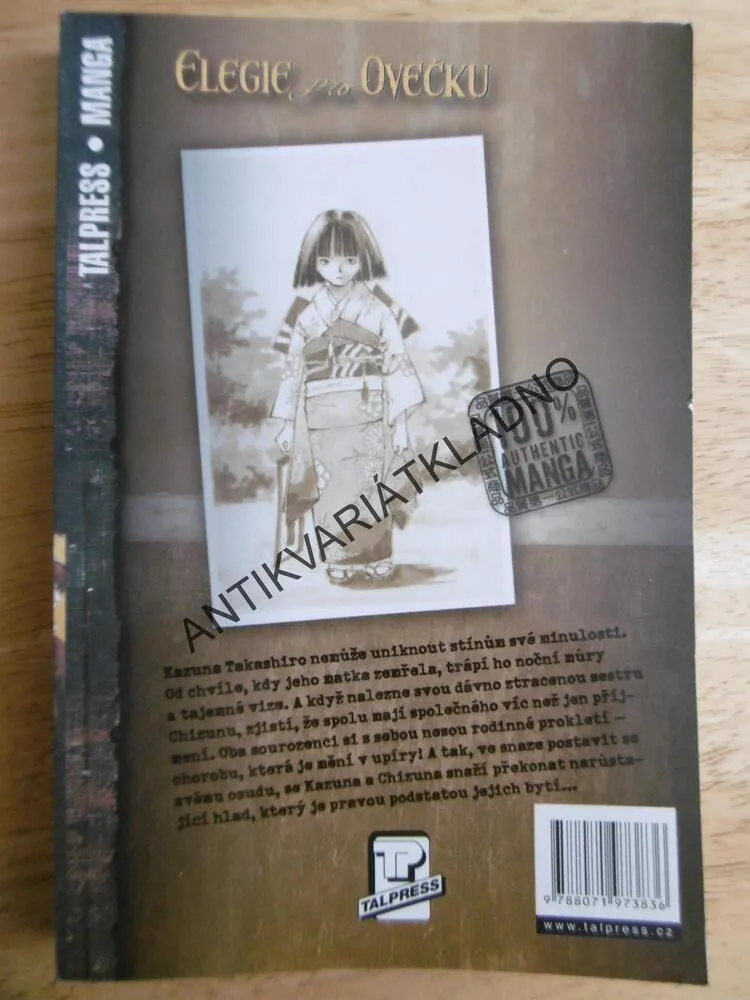 ELEGIE PRO OVEČKU, DIL.1., KEI TOUME, MANGA KOMIKS