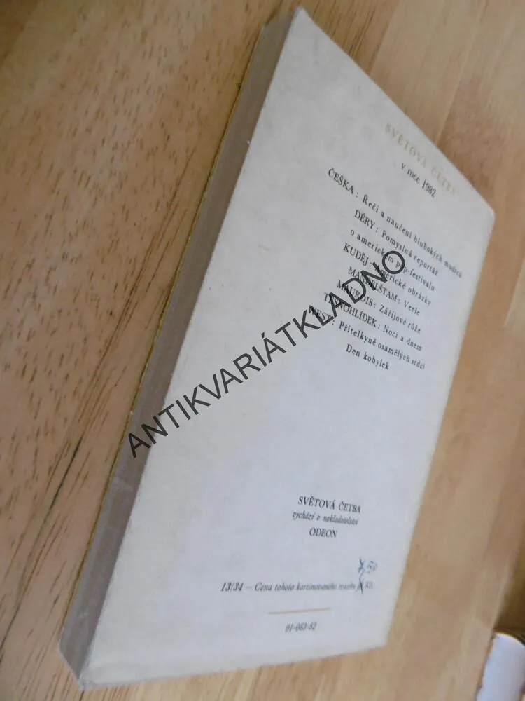 ZÁŘÍJOVÉ RŮŽE, ANDRÉ MAUROIS, FRANTIŠEK MUZIKA, 1982, **an