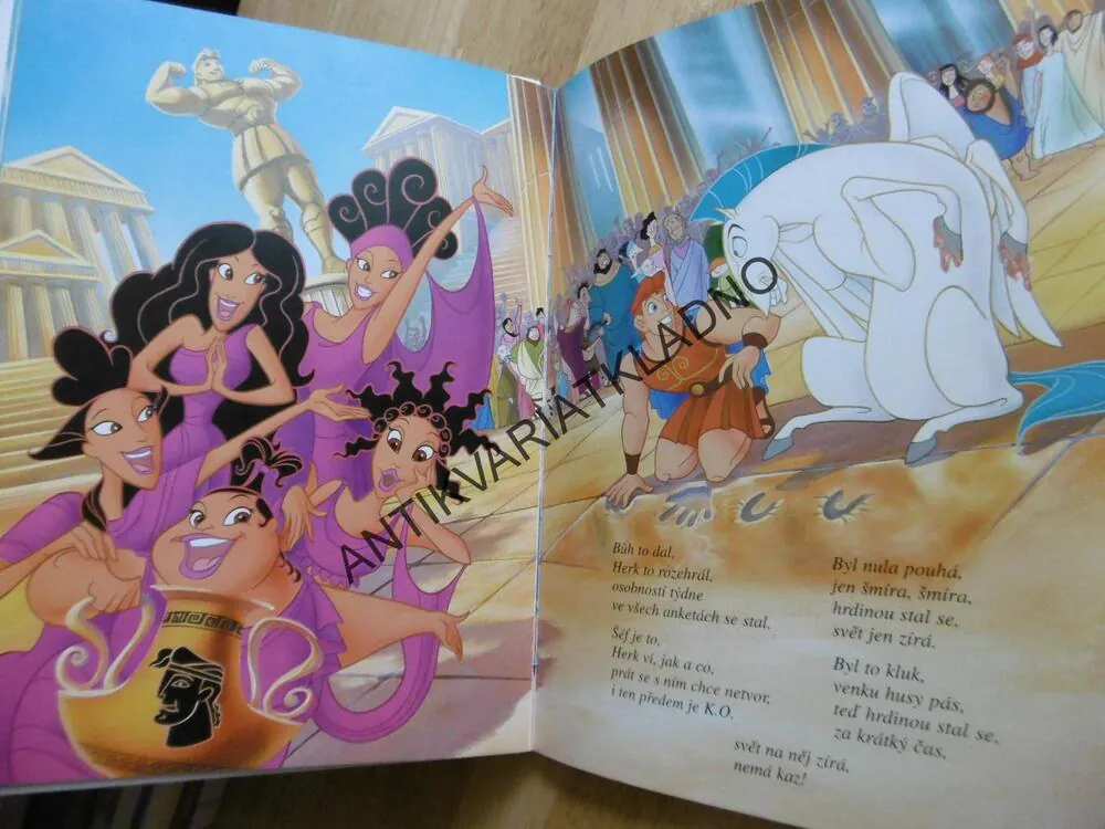 HERKULES, WALT DISNEY LUXUS