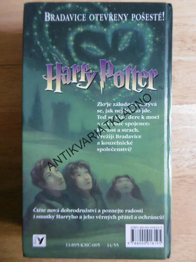 HARRY POTTER A PRINC DVOJÍ KRVE, J.K. ROWLINGOVÁ, 1. VYDÁNÍ, **an
