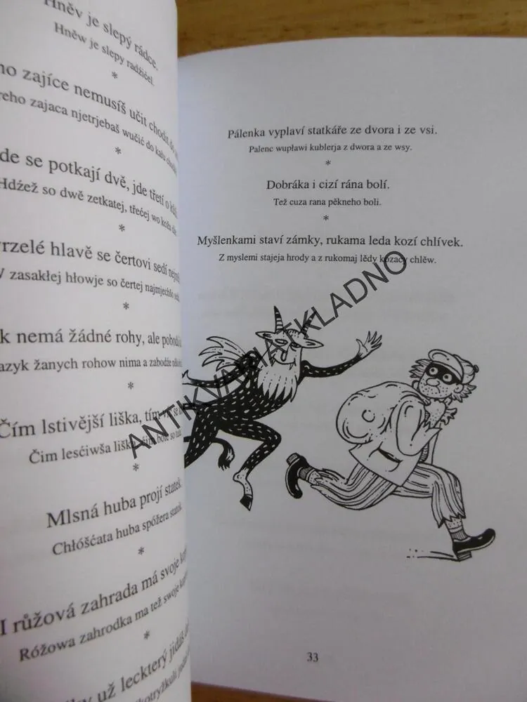 MOUDROST LUŽICKÝCH SRBŮ, MILAN HRABAL, RADYSERB-WJELA