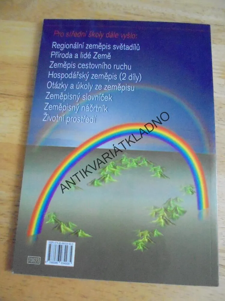 ZEMĚPIS ČESKÉ REPUBLIKY, UČEBNICE PRO STŘEDNÍ ŠKOLY