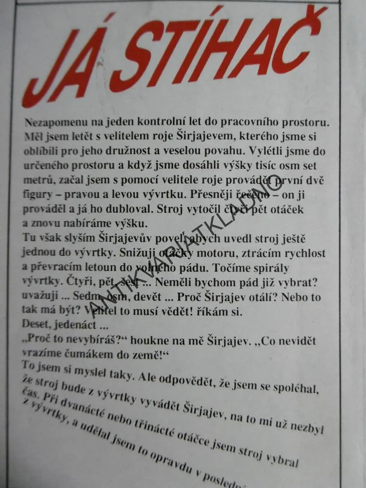 JÁ STÍHAČ, GEORGIJ ZACHAROV