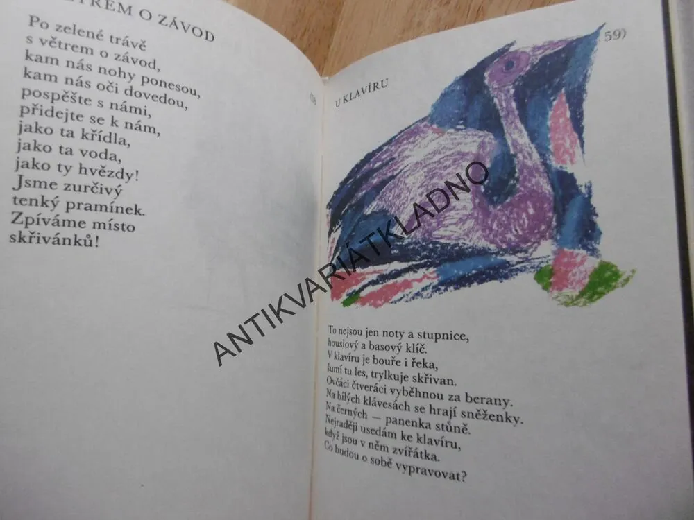 BÍLÝ ČÁP, JINDŘICH HILČR, MILOSLAV TROUP, 1974, **an