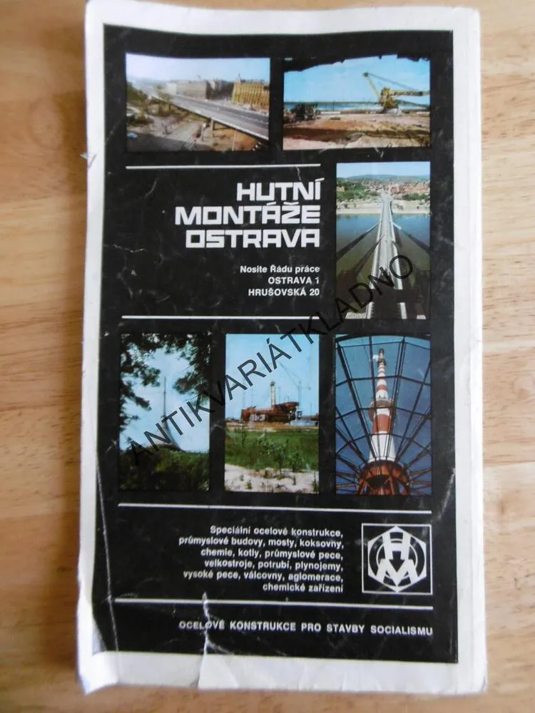 HOKEJ 79, HOKEJOVÁ ROČENKA, ČESKY