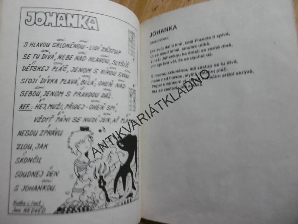 HITY K TÁBORÁKU II. ANEB NA KYTARU V PARTĚ, ZPĚVNÍK, NOTY, TEXTY,AKORDY