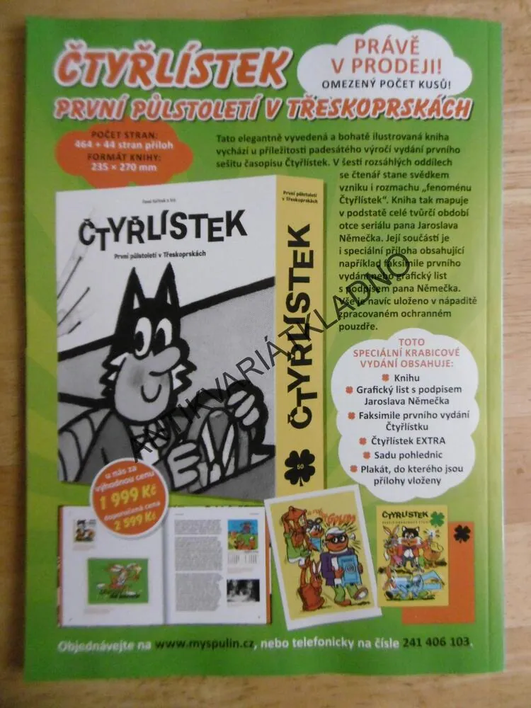 ČTYŘLÍSTEK 679-680, VÁNOČNÍ ZVONEČEK
