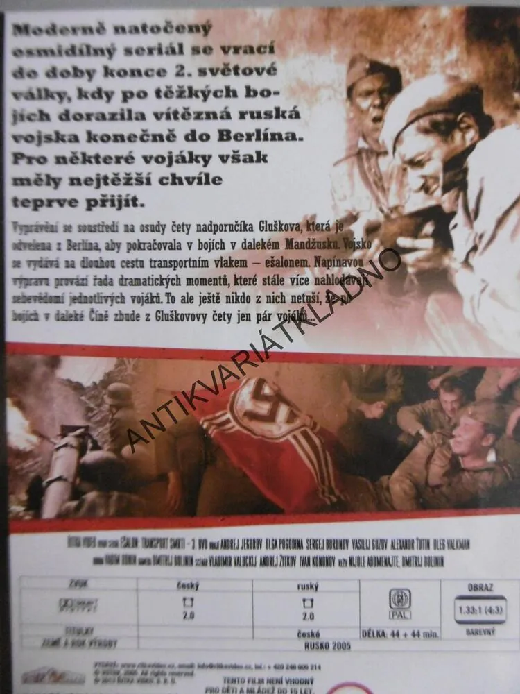EŠALON, TRANSPORT SMRTI, 1-4, DVD FILM