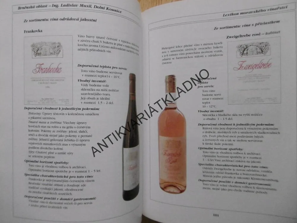 LEXIKON MORAVSKÉHO VINAŘSTVÍ, 1-2, PETR DOLEŽAL, **an