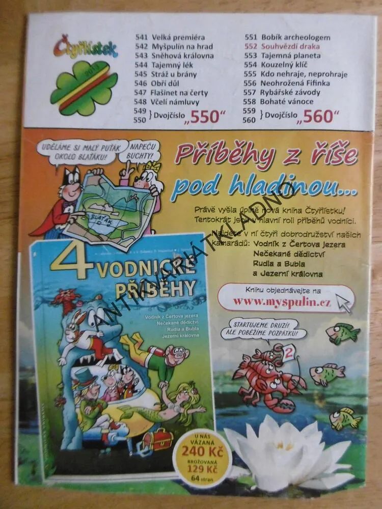 ČTYŘLÍSTEK 552 - SOUHVĚZDÍ DRAKA