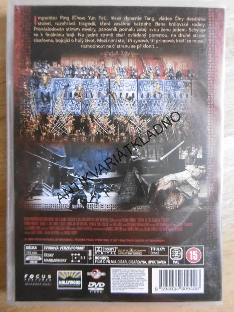 KLETBA ZLATÉHO KVĚTU, DVD FILM 