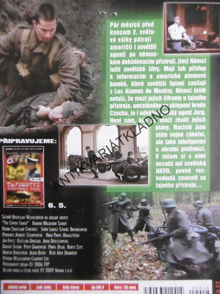 TAJEMSTVÍ ŠIFROVACÍ VĚŽE 1-4, DVD FILM