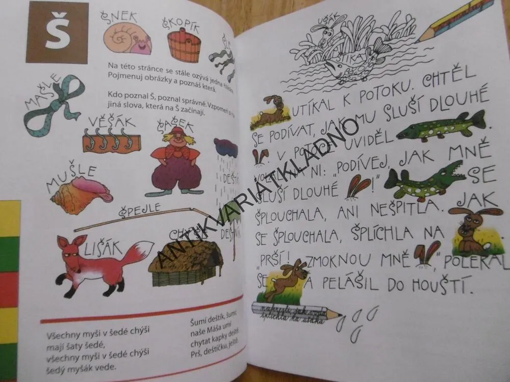 ŘEHOŘI, ŘEKNI Ř, LOGOPEDIE PRO DĚTI OD 4 DO 7 LET, PÁVKOVÁ, ŠMARDA