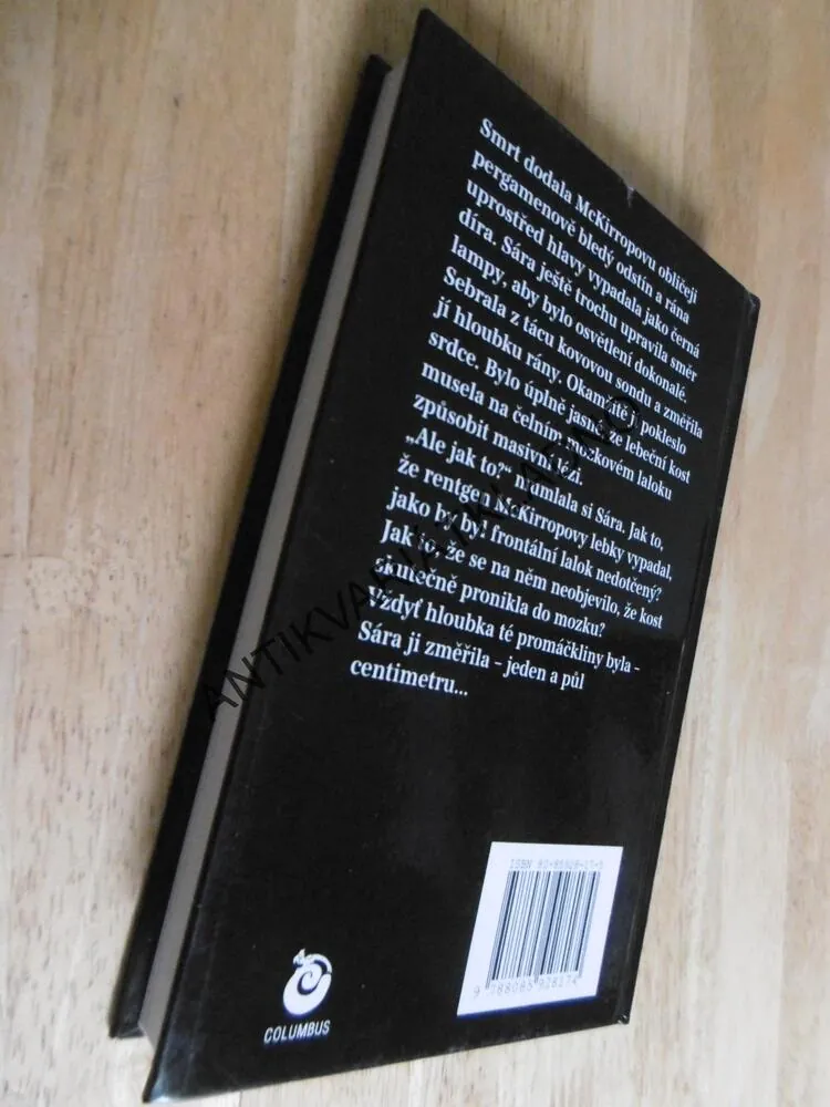 TRAUMA, KEN MCCLURE, **an