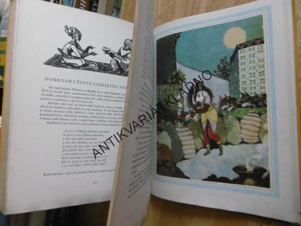 ŠPALÍČEK VERŠŮ A POHÁDEK, FRANTIŠEK HRUBÍN, JIŘÍ TRNKA, 1960, 1. VYDÁNÍ!!!, **an