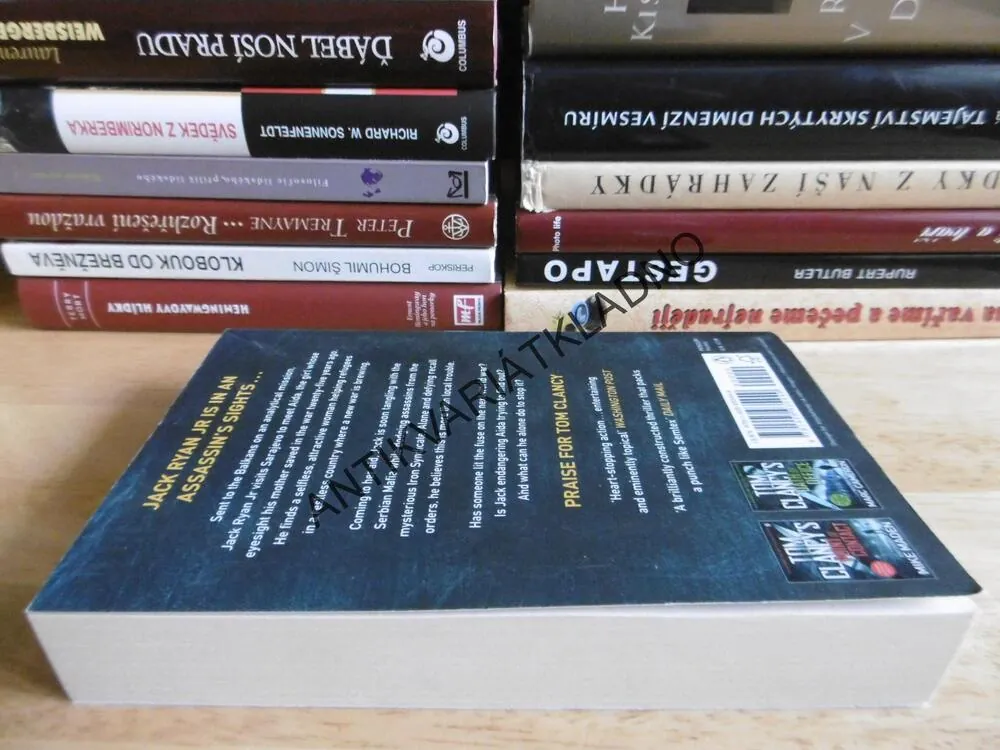 LINE OF SIGHT, MIKE MADEN,TOM CLANCY, ANGLICKY, **an