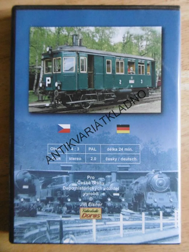 ŽELEZNIČNÍ MUZEUM ČESKÝCH DRAH, DVD FILM