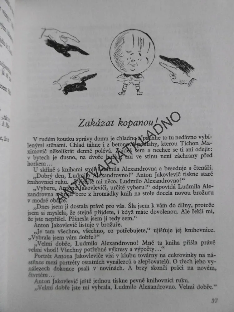 TROJKA BEZ TROJKY, V. DRUGOV, M. TOVAROVSKIJ, **an