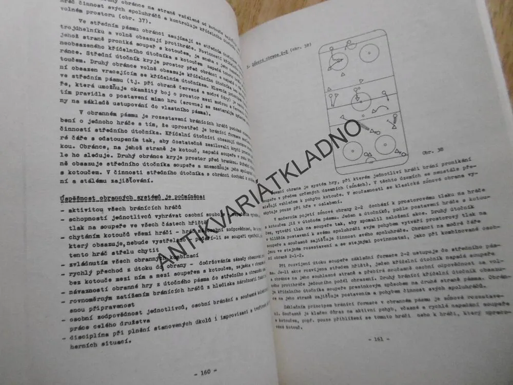 LEDNÍ HOKEJ PRO TRENÉRY II. TŘÍDY UČEBNÍ TEXTY, 1977, **an