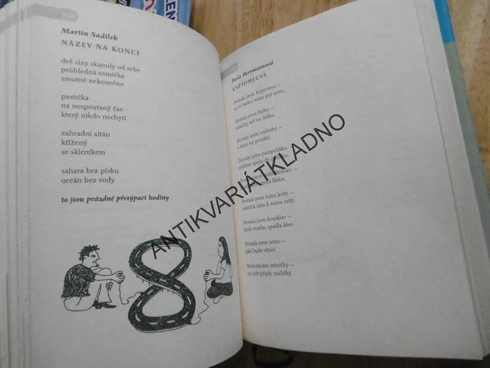 MEZI PALÁCEM A CHRÁMEM, ALMANACH POEZIE A PRÓZY STUDENTŮ A ZAMĚSTNANCŮ JÚŠ 1997-2004, **an