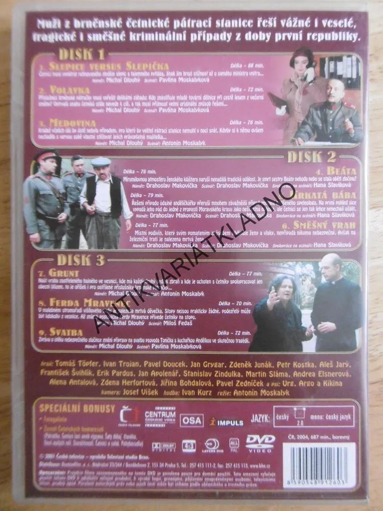 ČETNICKÉ HUMORESKY 1, DVD FILM