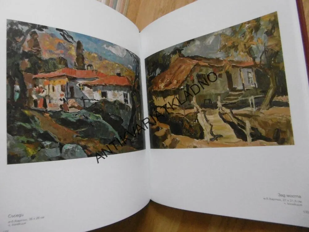 VÝTVARNÉ UMĚNÍ, RUSKO, RUSKY, DIMITRIJ ...??, 2016, **an