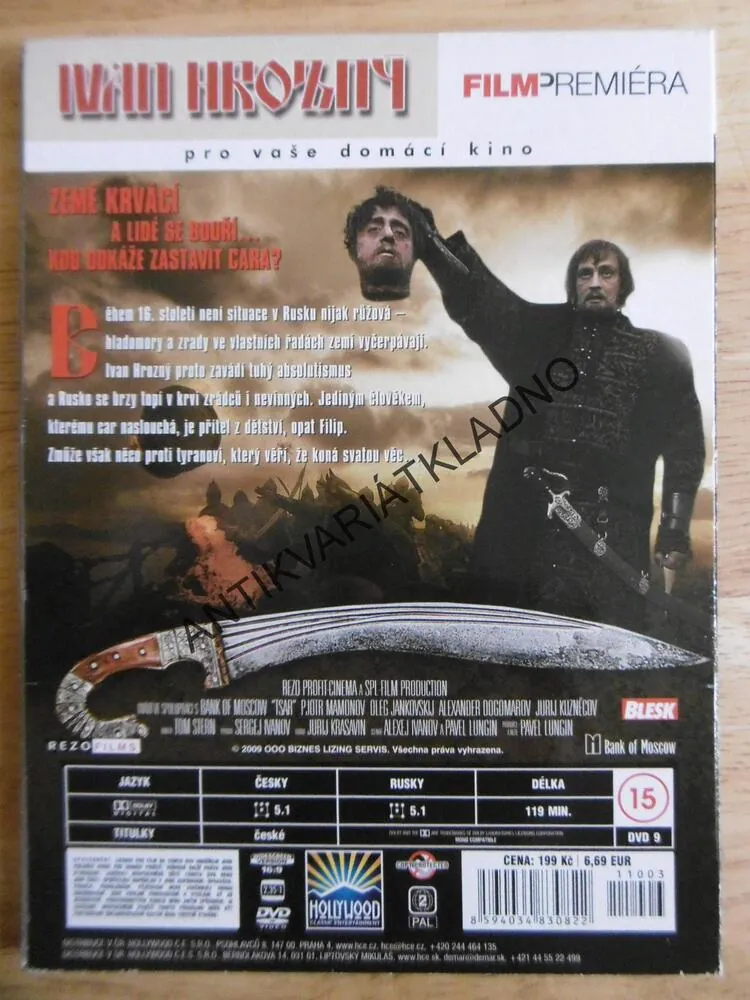 IVAN HROZNÝ, DVD FILM