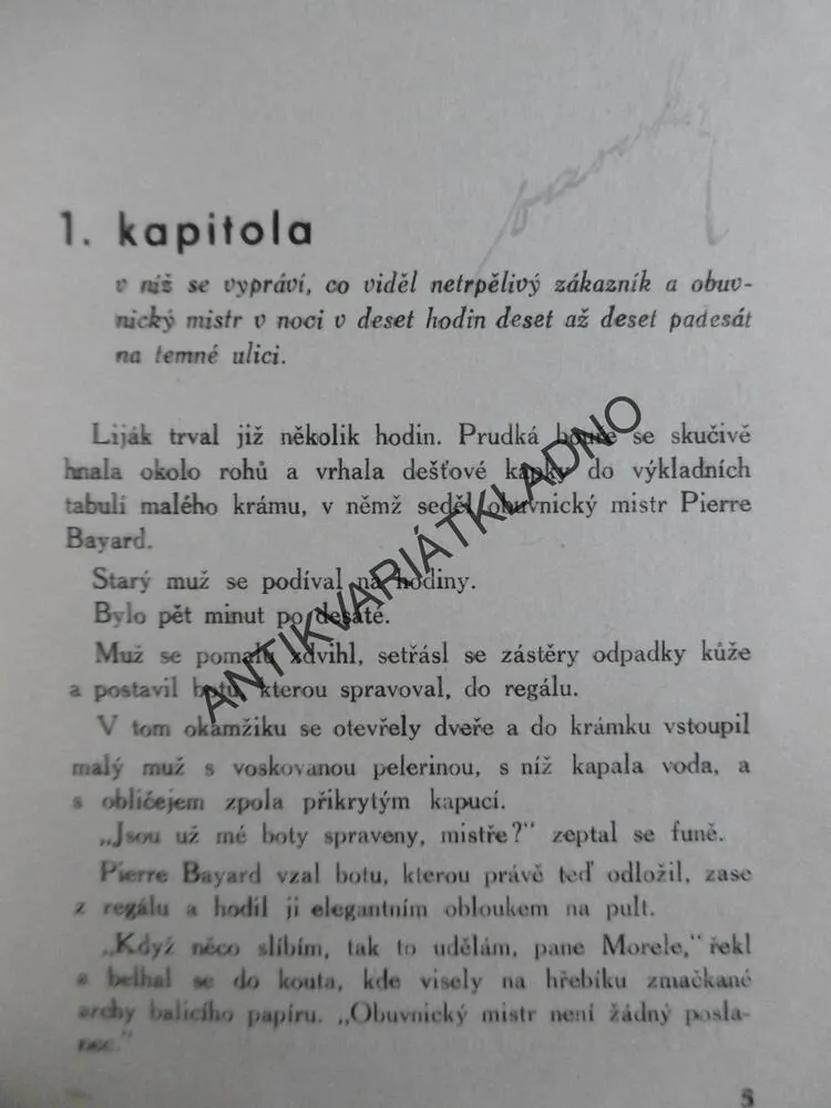 VÝSTŘEL V LATINSKÉ ČTVRTI, FERRY ROCKER, **an