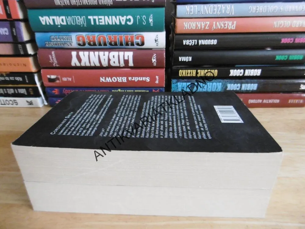 ZNOVUOBJEVENÍ ČLOVĚKA, 1. A 2. DÍL, CORDWAINER SMITH, **an