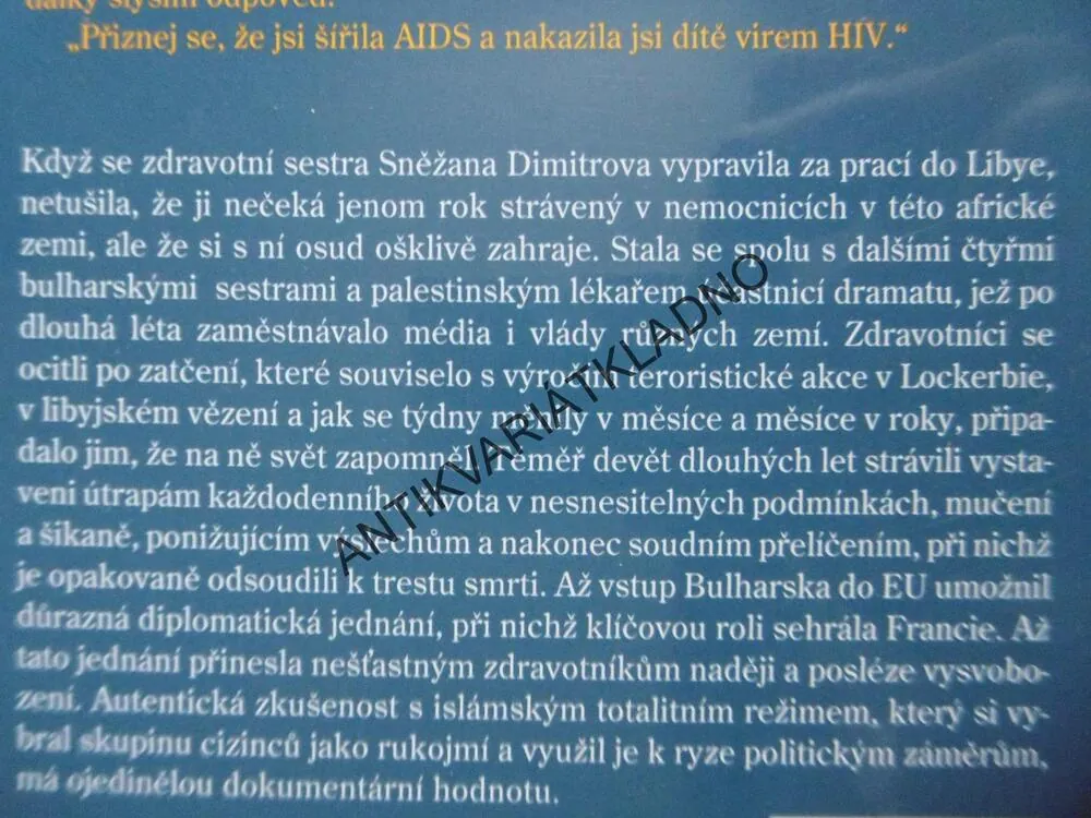 DEVĚT LET V PEKLE, SNĚŽANA DIMITROVA, **an