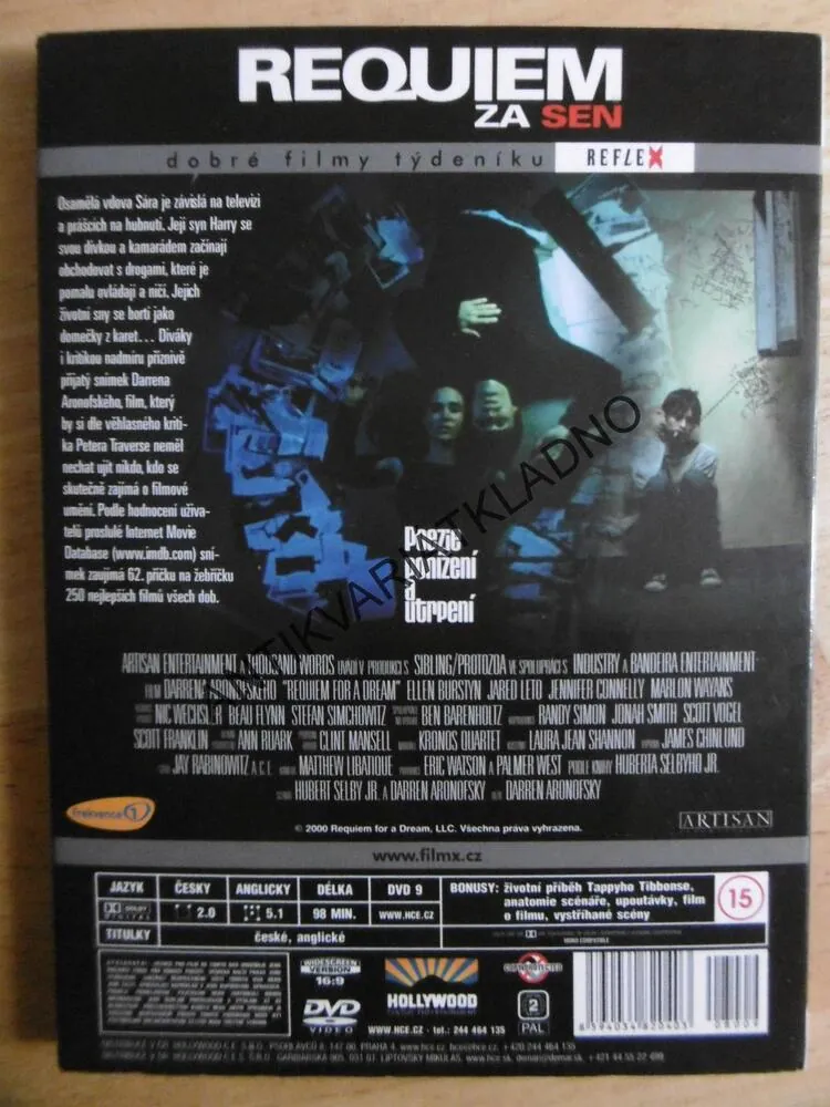 REQUIEM ZA SEN, DVD FILM
