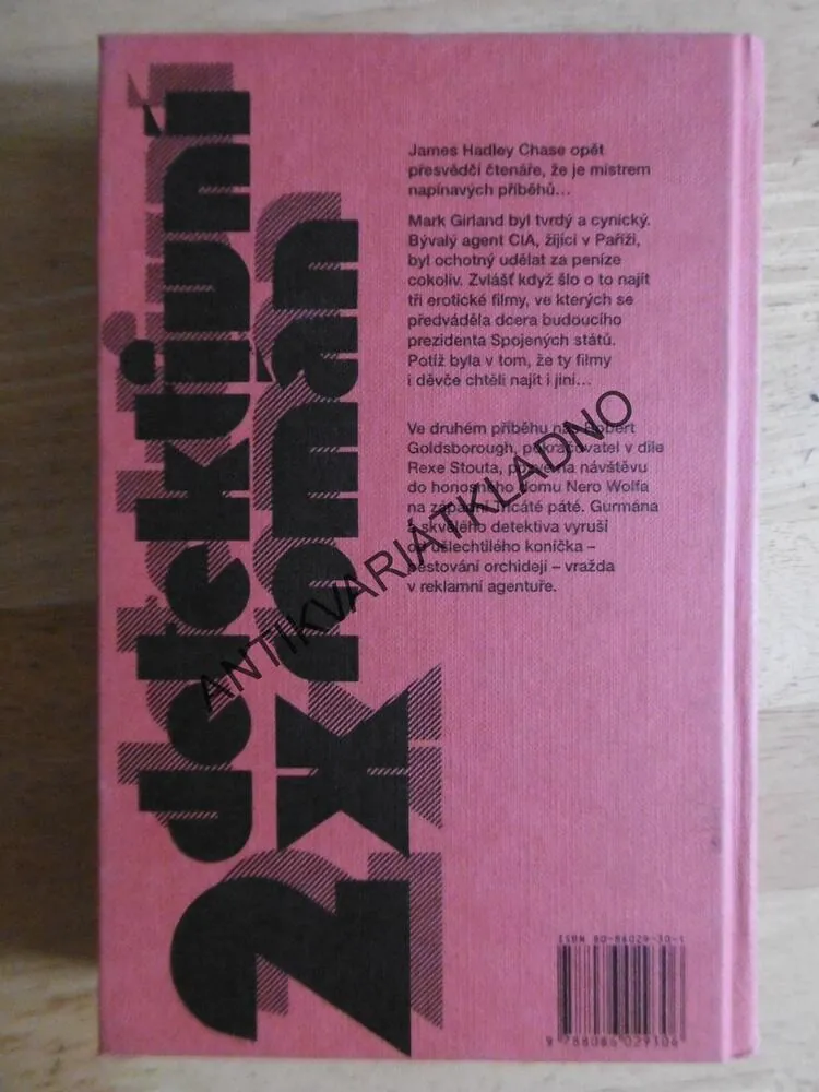 VYTRATIT SE DO TMY, ROBERT GOLDSBOROUGH, PACH PENĚZ, JAMES HADLEY CHASE, **an