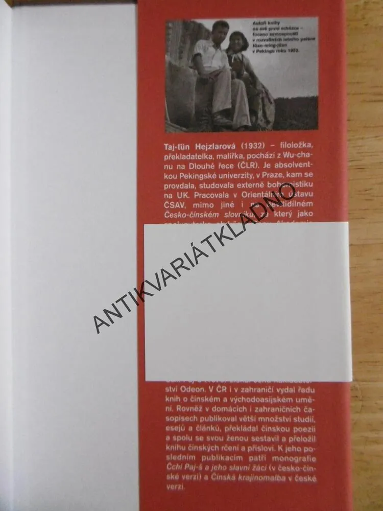 NA ŘECE, HEJZLAROVÁ, JOSEF HEJZLAR, **an