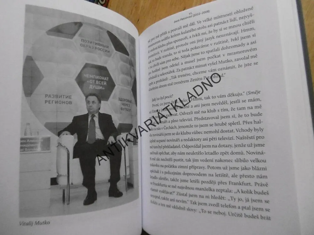 VZLETY A PÁDY, VLASTIMIL PETRŽELA, FOTBAL TRENÉR, ROMAN SMUTNÝ, **an 