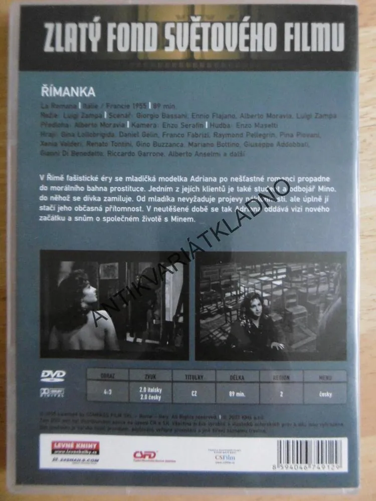 ŘÍMANKA, DVD FILM