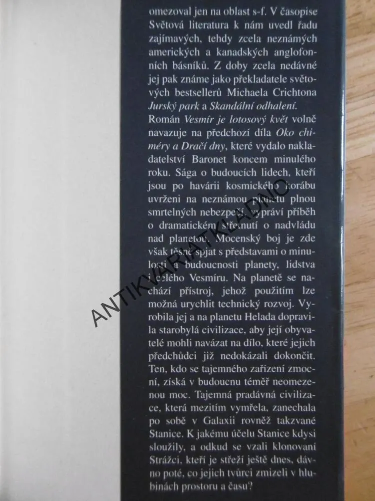 VESMÍR JE LOTOSOVÝ KVĚT, ZDENĚK VOLNÝ, **an