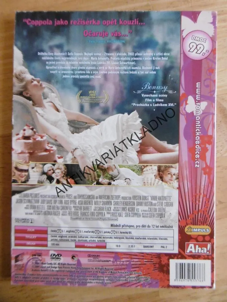 MARIE ANTONIETTA, DVD FILM