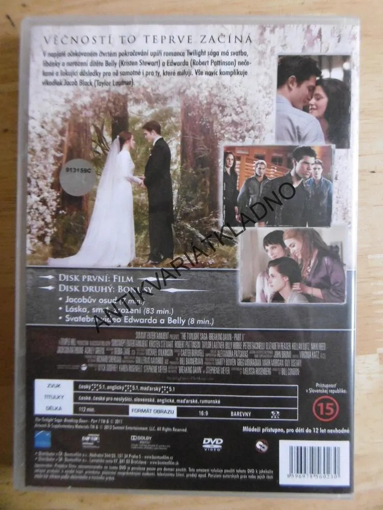 TWILIGHT SÁGA, ROZBŘESK, 1. ČÁST, DVD FILM