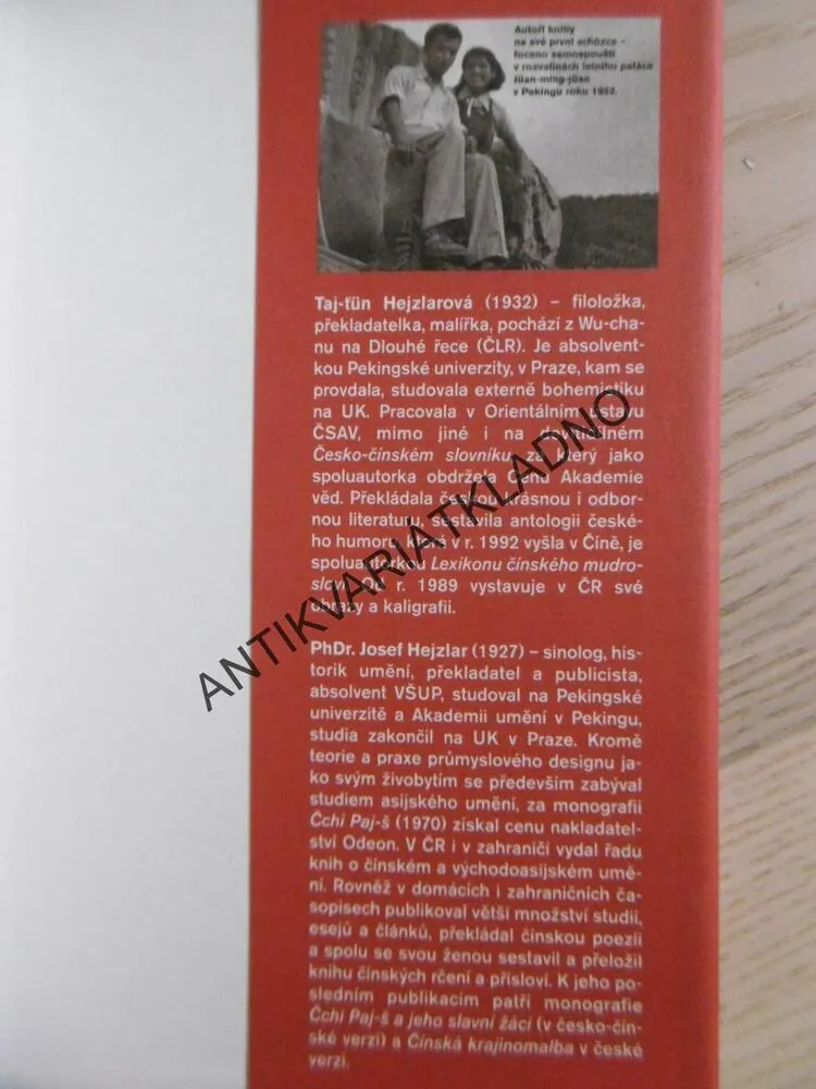 NA ŘECE, TAJ-ŤÜN HEJZLAROVÁ, JOSEF HEJZLAR, **an