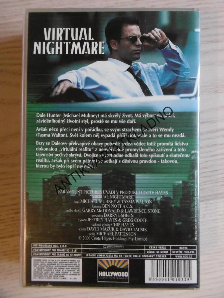 VIRTUÁLNÍ HROZBA, VHS