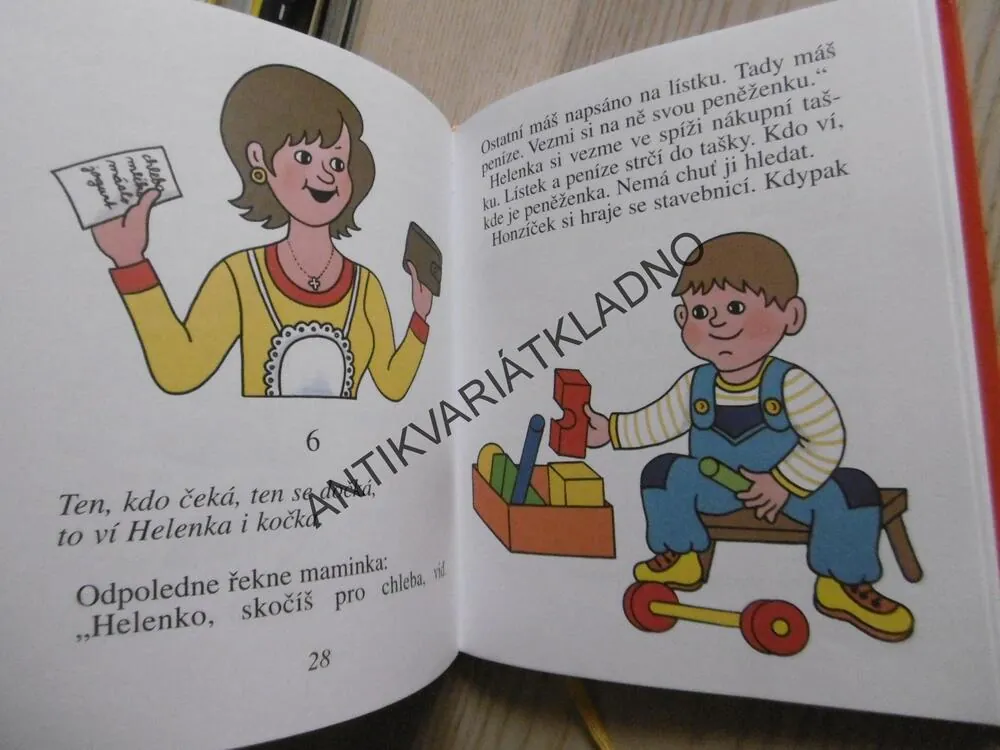 HELENKA A PRINCEZNA, EDUARD PETIŠKA, **an