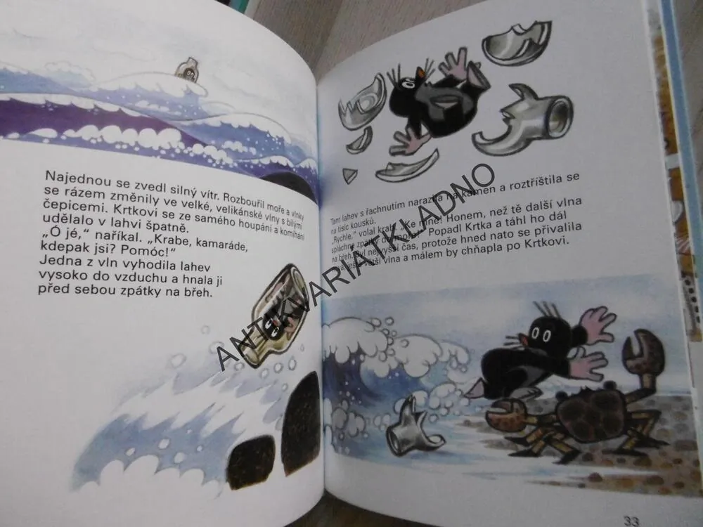 KRTEK A RAKETA, ZDENĚK MILER, **an
