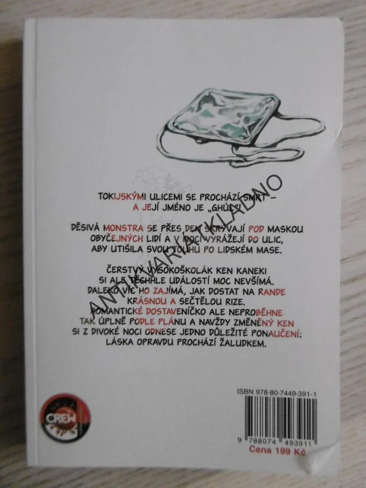 TOKIJSKÝ GHÚL 1, SUI IŠIDA, **an