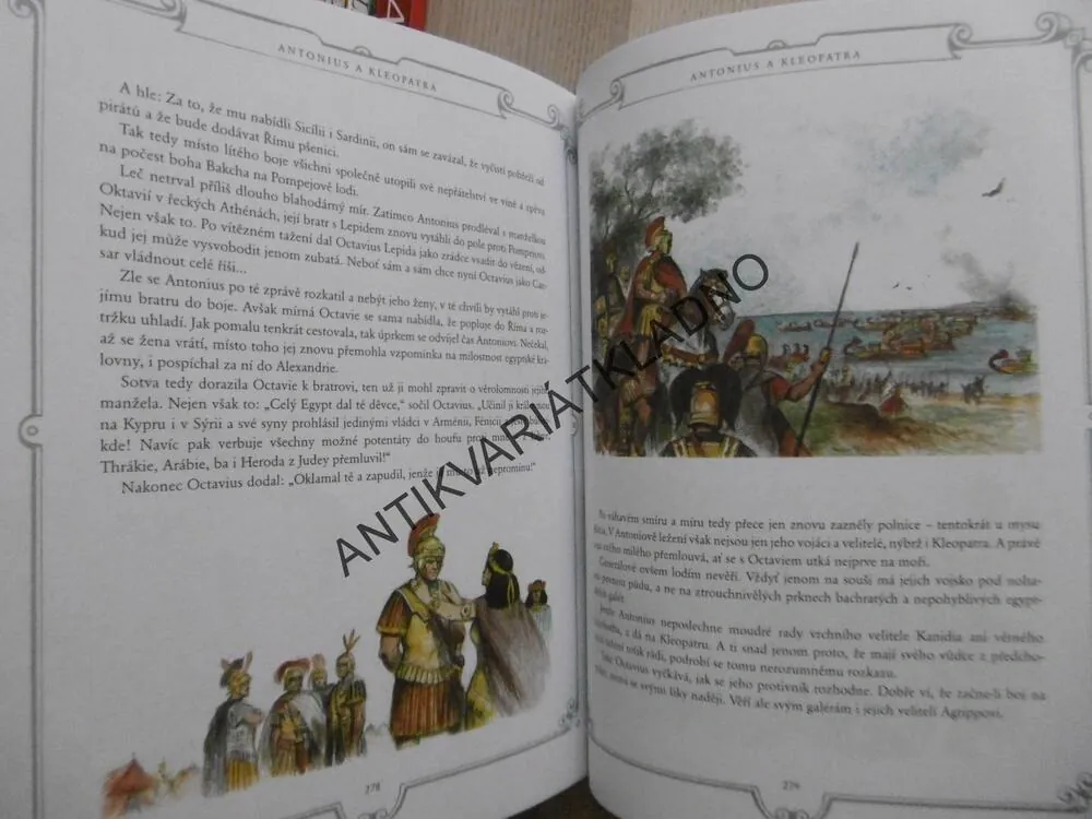 PŘÍBĚHY Z HER, WILLIAM SHAKESPEARE, KAREL TOMAN, **an
