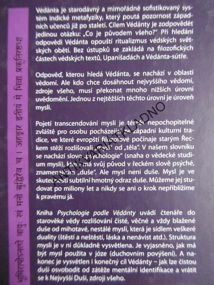 PSYCHOLOGIE PODLE VÉDÁNTY, SUHOTRA SVÁMÍ, NAUKA STAROVĚKÉ INDIE O MYSLI