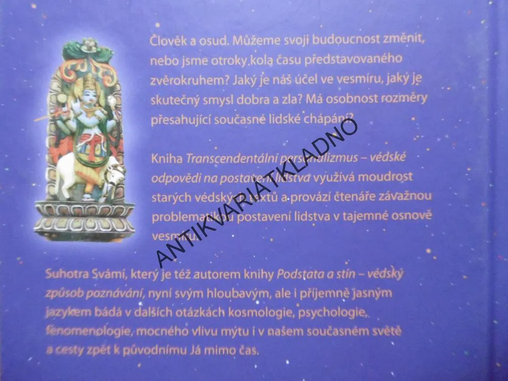 TRANSCENDENTÁLNÍ PERSONALIZMUS, SUHORTA SVÁMÍ
