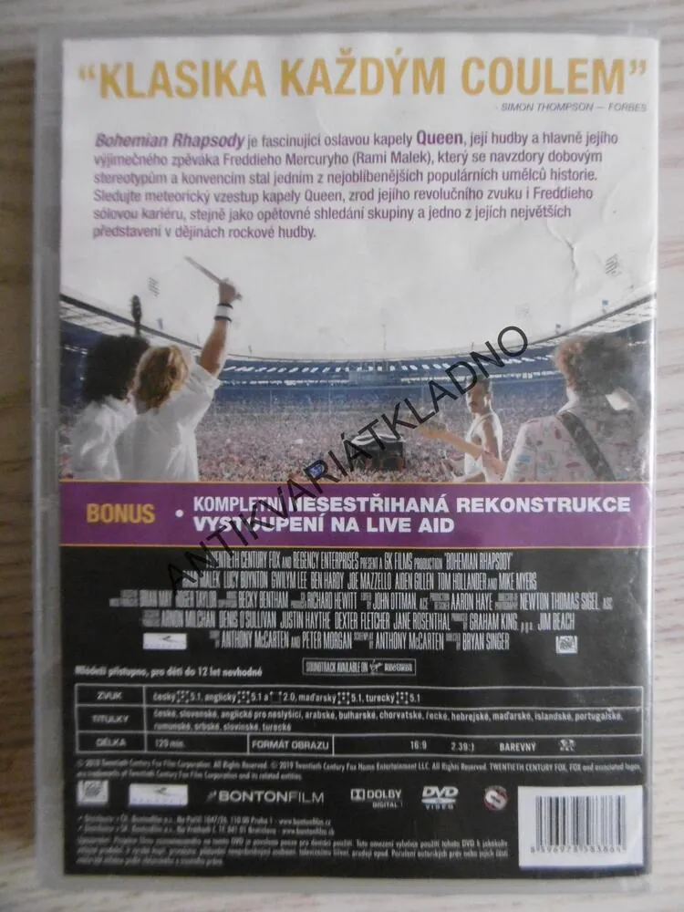 BOHEMIAN RAPSODY, DVD FILM