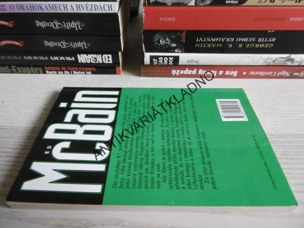 ZUB ZA ZUB, ED MCBAIN, **an