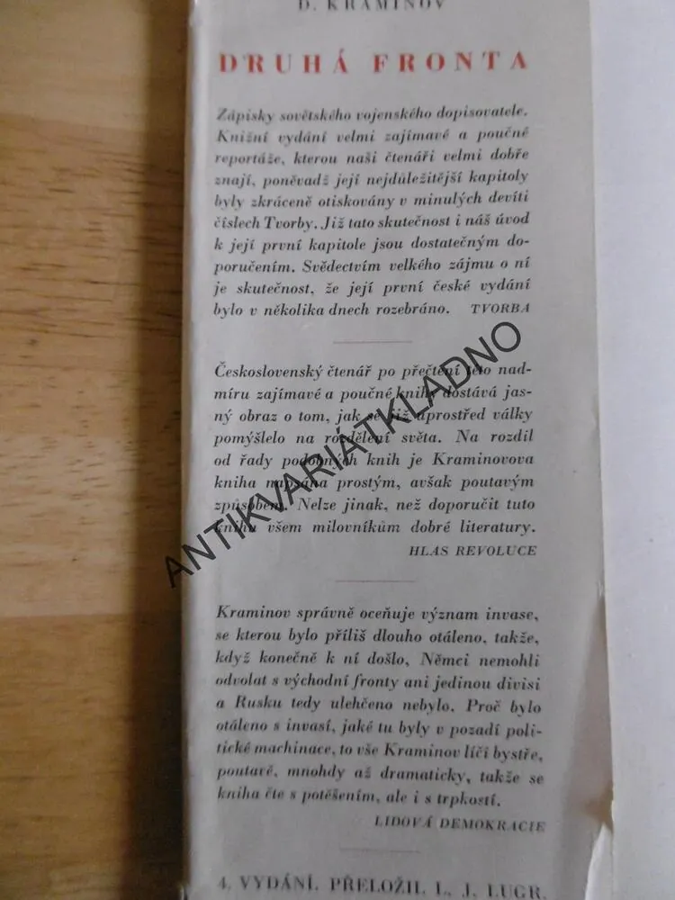 DRUHÁ FRONTA, KRAMINOV, ZÁPISKY SOVĚTSKÉHO VÁLEČNÉHO DOPISOVATELE