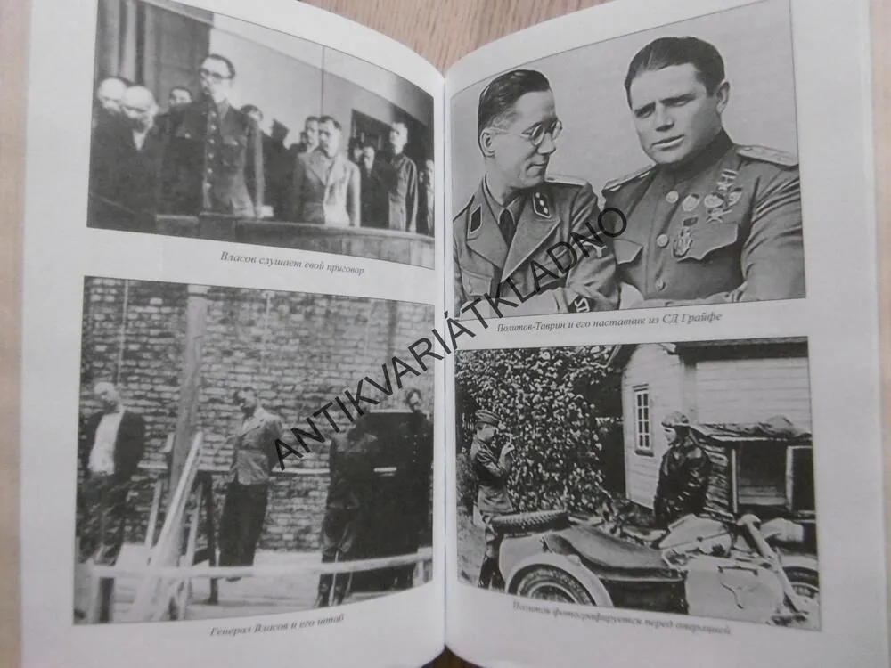 JIDÁŠ V UNIFORMĚ (?), SMYSLOV